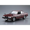 Aoshima A020101 1/24 Toyota E71/70 Corolla Sedan GT/DX '79