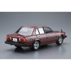Aoshima A020101 1/24 Toyota E71/70 Corolla Sedan GT/DX '79