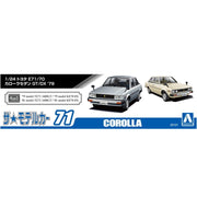 Aoshima A020101 1/24 Toyota E71/70 Corolla Sedan GT/DX '79