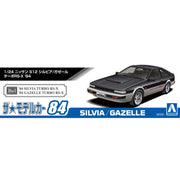 Aoshima A020103 1/24 Nissan S12 Silvia/Gazelle Turbo RS-X '84