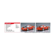 Aoshima A020105 1/24 Vertex FD3S RX-7 '99 Mazda 4905083201053