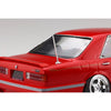 Aoshima A020107 1/24 Y31 Cima Ohbayashi Ver. '89 Nissan 4905083201077