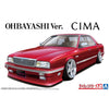 Aoshima A020107 1/24 Y31 Cima Ohbayashi Ver. '89 Nissan 4905083201077
