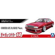 Aoshima A020107 1/24 Y31 Cima Ohbayashi Ver. '89 Nissan