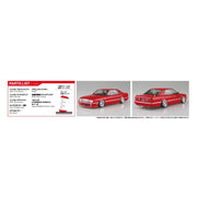 Aoshima A020107 1/24 Y31 Cima Ohbayashi Ver. '89 Nissan 4905083201077