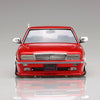 Aoshima A020107 1/24 Y31 Cima Ohbayashi Ver. '89 Nissan 4905083201077