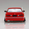Aoshima A020107 1/24 Y31 Cima Ohbayashi Ver. '89 Nissan 4905083201077