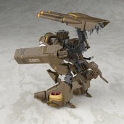 Aoshima 020117 Macross F Vb-6 Konig Monster