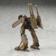 Aoshima 020117 Macross F Vb-6 Konig Monster