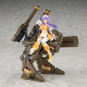 Aoshima 020117 Macross F Vb-6 Konig Monster