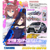 Aoshima A020128 1/24 Umamusume: Pretty Derby Ver.2 Cz4A Lancer Evolution X Final Edition 2015 (Mitsubishi)