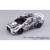 Aoshima A020128 1/24 Umamusume: Pretty Derby Ver.2 Cz4A Lancer Evolution X Final Edition 2015 (Mitsubishi)