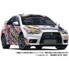 Aoshima A020128 1/24 Umamusume: Pretty Derby Ver.2 Cz4A Lancer Evolution X Final Edition 2015 (Mitsubishi)