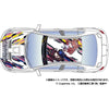 Aoshima A020128 1/24 Umamusume: Pretty Derby Ver.2 Cz4A Lancer Evolution X Final Edition 2015 (Mitsubishi)