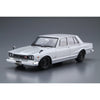 Aoshima 020130 1/24 Nissan Pgc10 Skyline 2000Gt-R '70 4905083201305