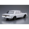 Aoshima 020130 1/24 Nissan Pgc10 Skyline 2000Gt-R '70 4905083201305