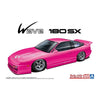 Aoshima 1/24 B-Wave RPS13 180SX '91 Ver.A (Nissan)