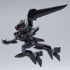 Aoshima 1/43 Mobile Police Patlabor-Type-J9 Griffon
