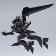Aoshima 1/43 Mobile Police Patlabor-Type-J9 Griffon