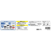 Aoshima A020160 1/24 Anceltion Y33 Cima '96 (Nissan)