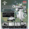 Aoshima A020172 1/43 Mobile Police Patlabor AV-98 Ingram 1st + Special Command Vehicle Type 98