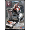 Aoshima A020172 1/43 Mobile Police Patlabor AV-98 Ingram 1st + Special Command Vehicle Type 98
