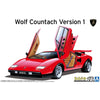 Aoshima A020206 1/24 1975 Wolf Countach Version 1 4905083202067