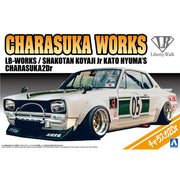Aoshima A020214 1/24 Lb-Works Charasuka 2 Dr