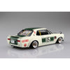 Aoshima A020214 1/24 Lb-Works Charasuka 2 Dr