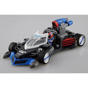 Aoshima A020225 1/24 Asurada G.S.X