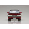 Aoshima 020226 1/24 Nissan UF31 Leopard 3.0 Ultima '86