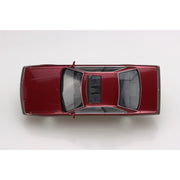 Aoshima 020226 1/24 Nissan UF31 Leopard 3.0 Ultima '86