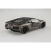 Aoshima A020235 1/24 2011 Lamborghini Aventador