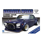 Aoshima A020237 1/24 LB Works Hakosuka 2DR