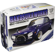 Aoshima A020237 1/24 LB Works Hakosuka 2DR