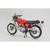 Aoshima A020238 1/12 Honda CB400Four '74