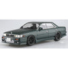 Aoshima 020242 1/24 C33 Laurel '91 Aero Custom Nissan
