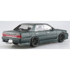 Aoshima 020242 1/24 C33 Laurel '91 Aero Custom Nissan