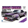 Aoshima A020249 LB-Works Japan Works Nissan Skyling 4-door