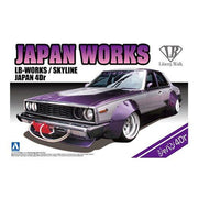 Aoshima A020249 LB-Works Japan Works Nissan Skyling 4-door