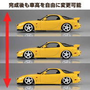 Aoshima 020251 1/24 FD3S RX-7 '02 Air Suspension Custom Mazda