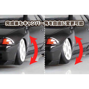 Aoshima 020252 1/24 BNR32 Skyline GT-R '89 Air Suspension Custom Nissan