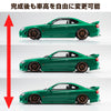 Aoshima 020253 1/24 S15 Silvia '99 Suspension Custom (Nissan)
