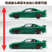 Aoshima 020253 1/24 S15 Silvia '99 Suspension Custom (Nissan)