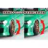 Aoshima 020253 1/24 S15 Silvia '99 Suspension Custom (Nissan)