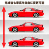 Aoshima 020254 1/24 Fd3S RX-7 '91 Air Suspension Custom (Mazda)