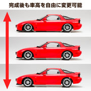 Aoshima 020254 1/24 Fd3S RX-7 '91 Air Suspension Custom (Mazda)