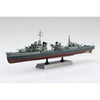 Aoshima A020257 1/700 Rocn Destroyer Dang Yang Full Hull