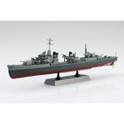Aoshima A020257 1/700 Rocn Destroyer Dang Yang Full Hull