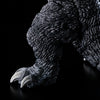 Aoshima Godzilla 2001